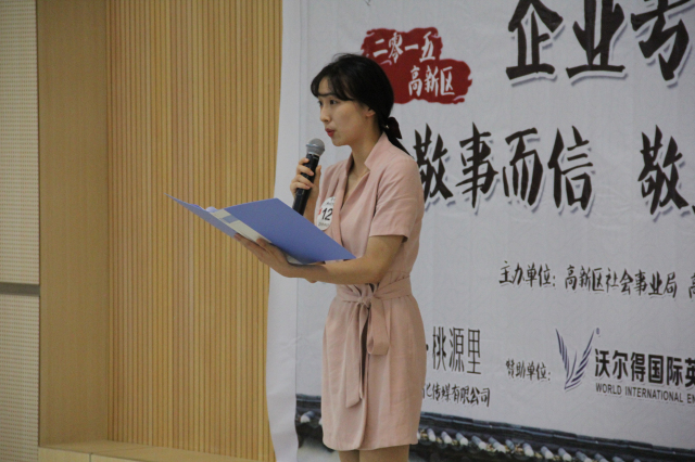 南宫·NG28(中国)相信品牌力量有限公司