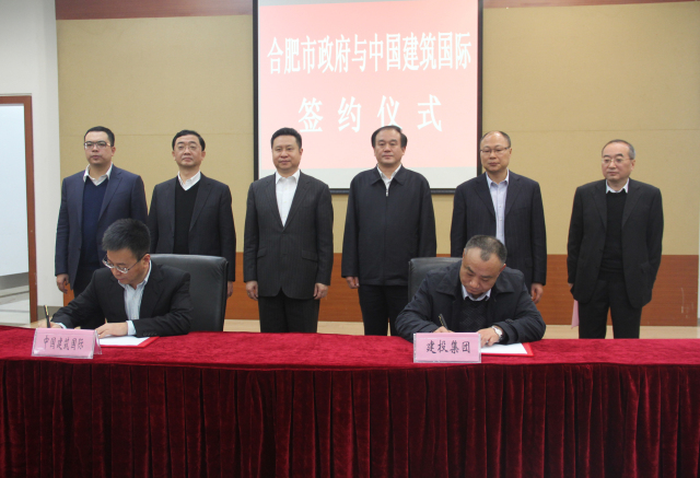 南宫·NG28(中国)相信品牌力量有限公司