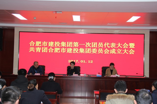 南宫·NG28(中国)相信品牌力量有限公司