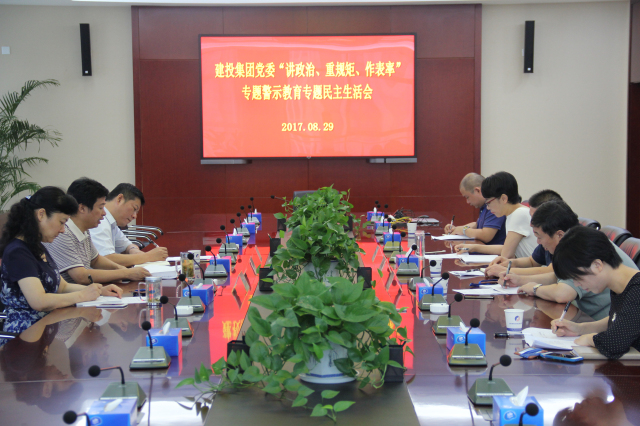 南宫·NG28(中国)相信品牌力量有限公司
