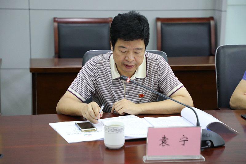 南宫·NG28(中国)相信品牌力量有限公司