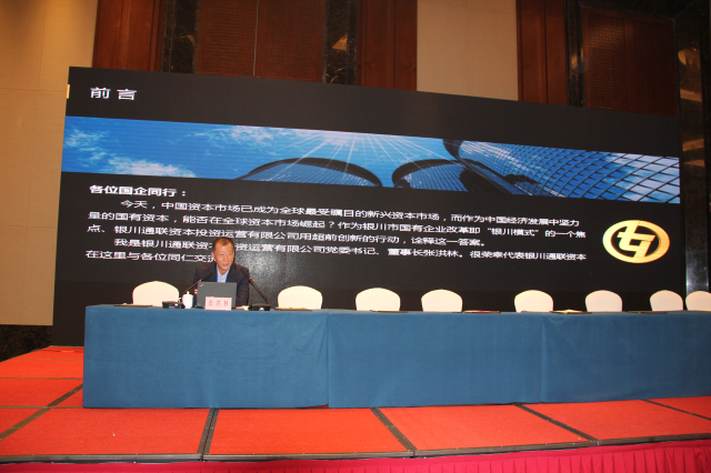 南宫·NG28(中国)相信品牌力量有限公司