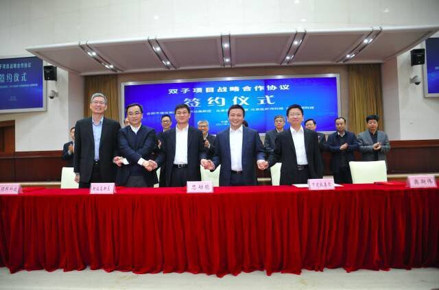 南宫·NG28(中国)相信品牌力量有限公司