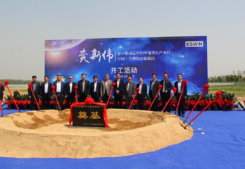 南宫·NG28(中国)相信品牌力量有限公司