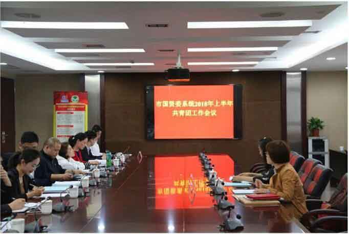 南宫·NG28(中国)相信品牌力量有限公司