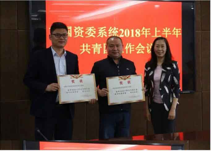 南宫·NG28(中国)相信品牌力量有限公司