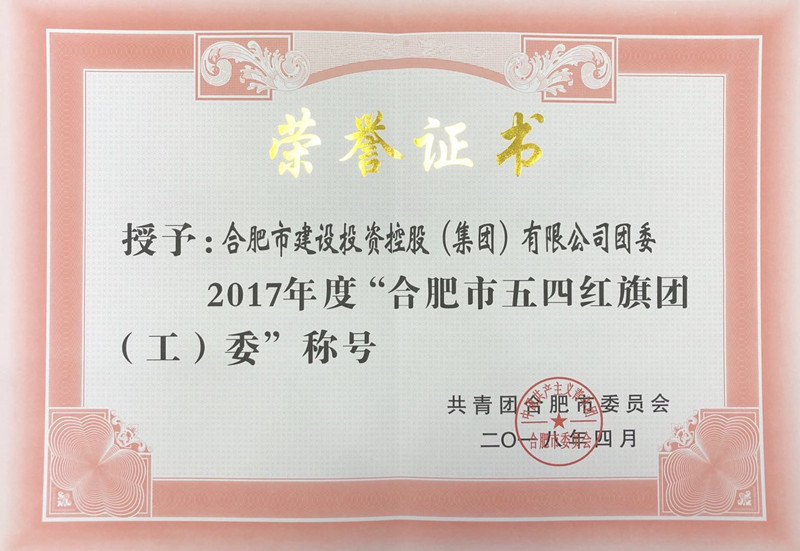 南宫·NG28(中国)相信品牌力量有限公司