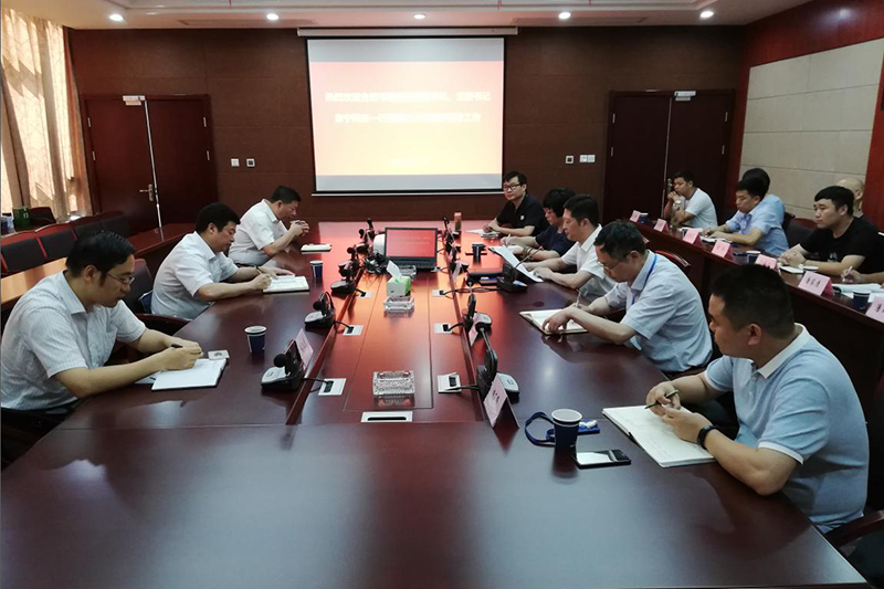 南宫·NG28(中国)相信品牌力量有限公司