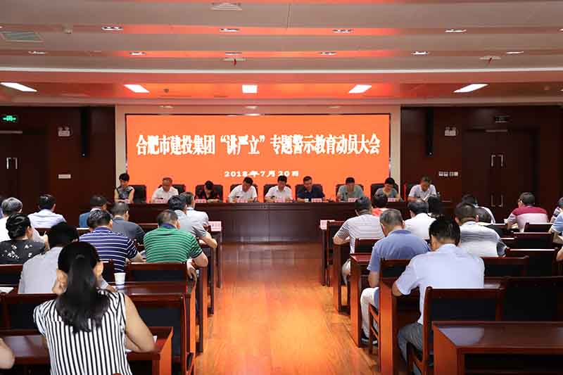 南宫·NG28(中国)相信品牌力量有限公司