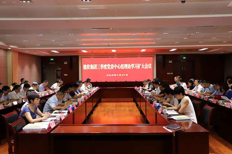 南宫·NG28(中国)相信品牌力量有限公司