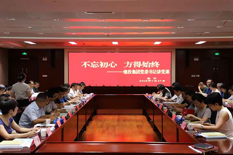 南宫·NG28(中国)相信品牌力量有限公司