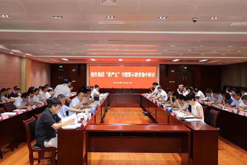 南宫·NG28(中国)相信品牌力量有限公司