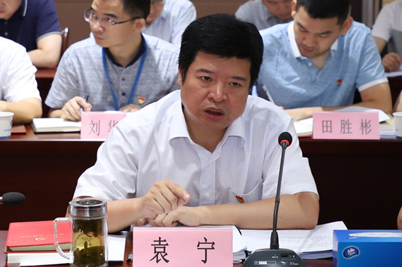 南宫·NG28(中国)相信品牌力量有限公司