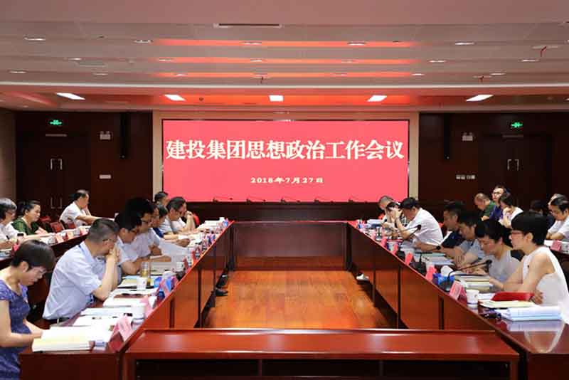 南宫·NG28(中国)相信品牌力量有限公司