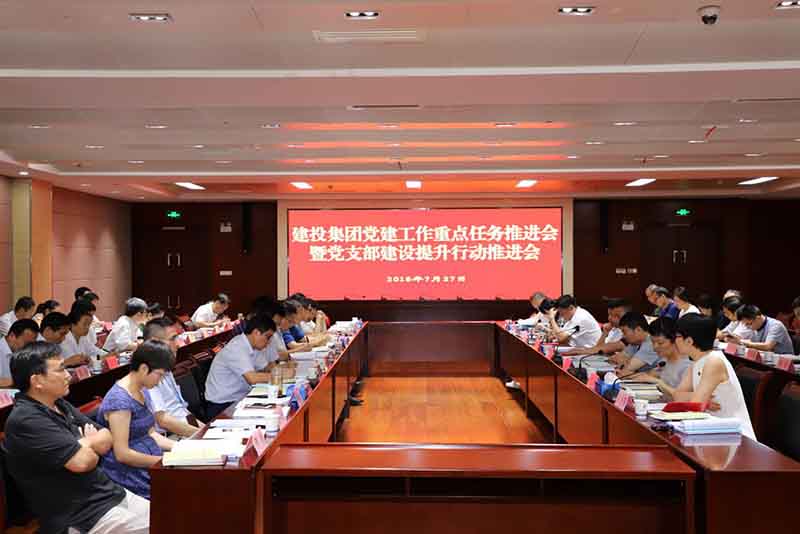 南宫·NG28(中国)相信品牌力量有限公司