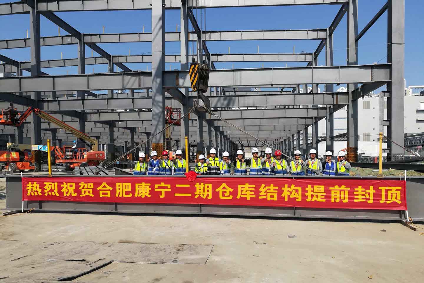 南宫·NG28(中国)相信品牌力量有限公司