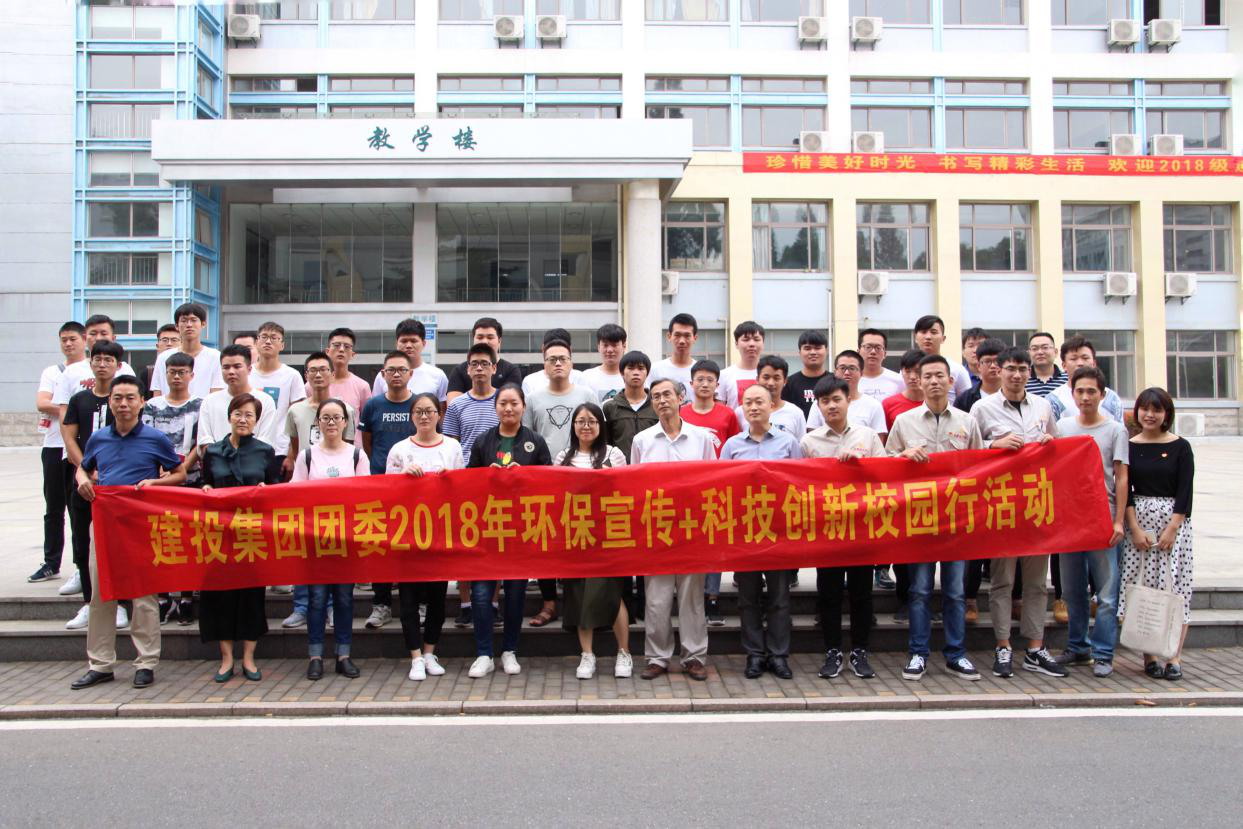 南宫·NG28(中国)相信品牌力量有限公司