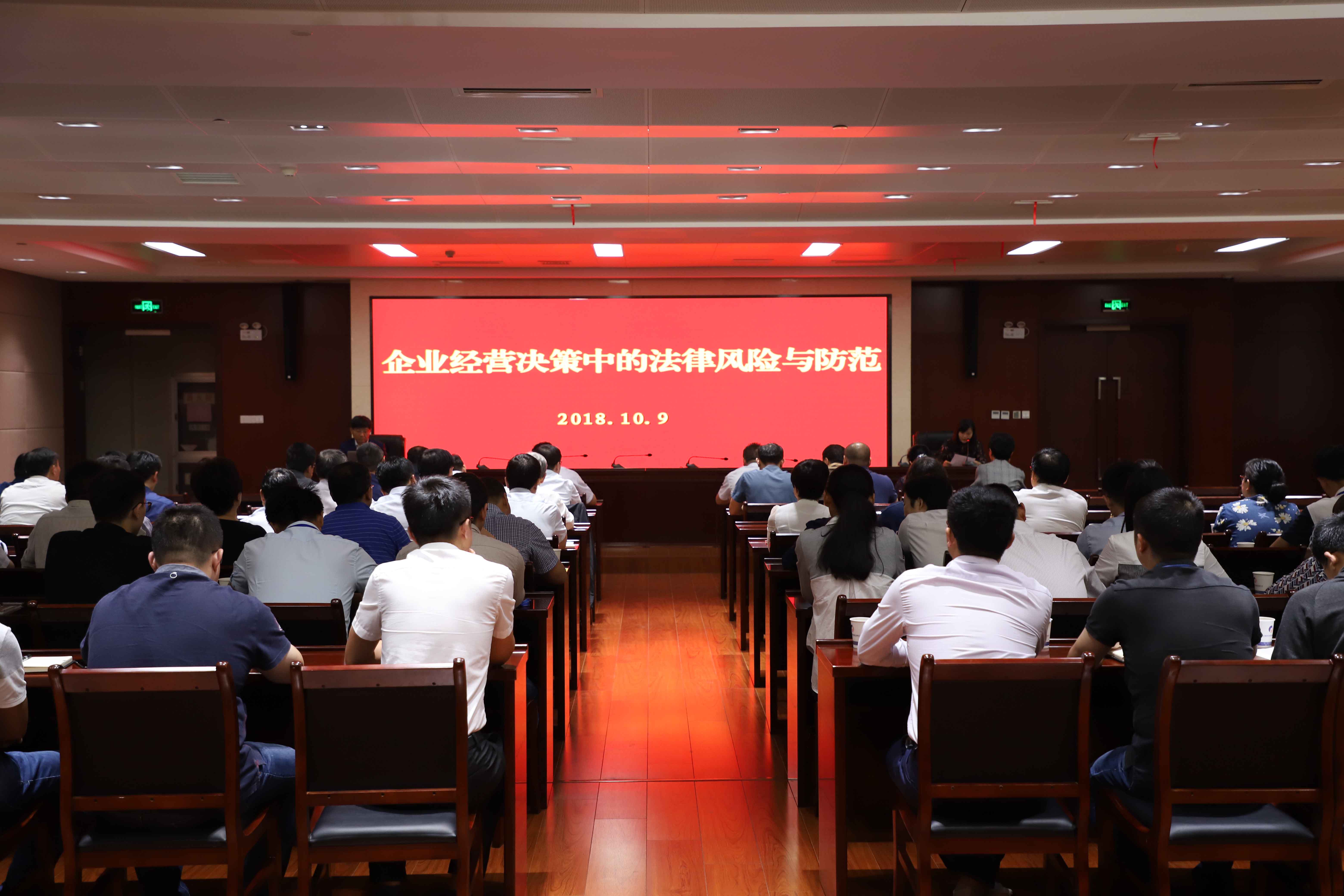 南宫·NG28(中国)相信品牌力量有限公司