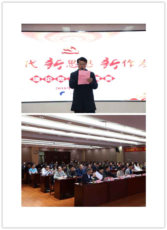 南宫·NG28(中国)相信品牌力量有限公司