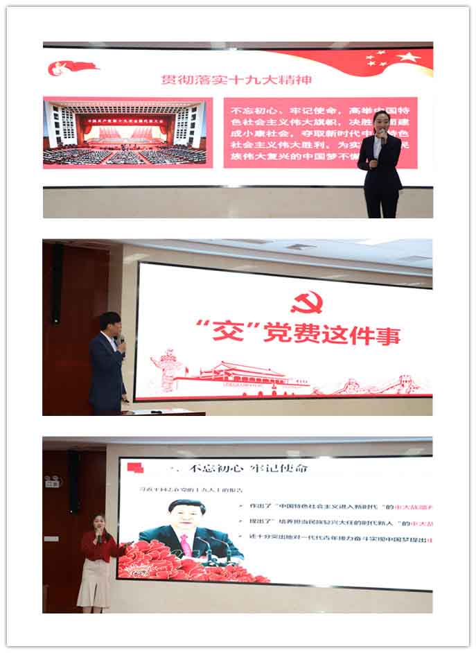 南宫·NG28(中国)相信品牌力量有限公司