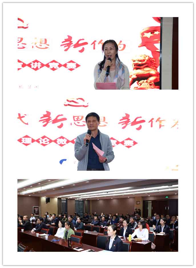 南宫·NG28(中国)相信品牌力量有限公司