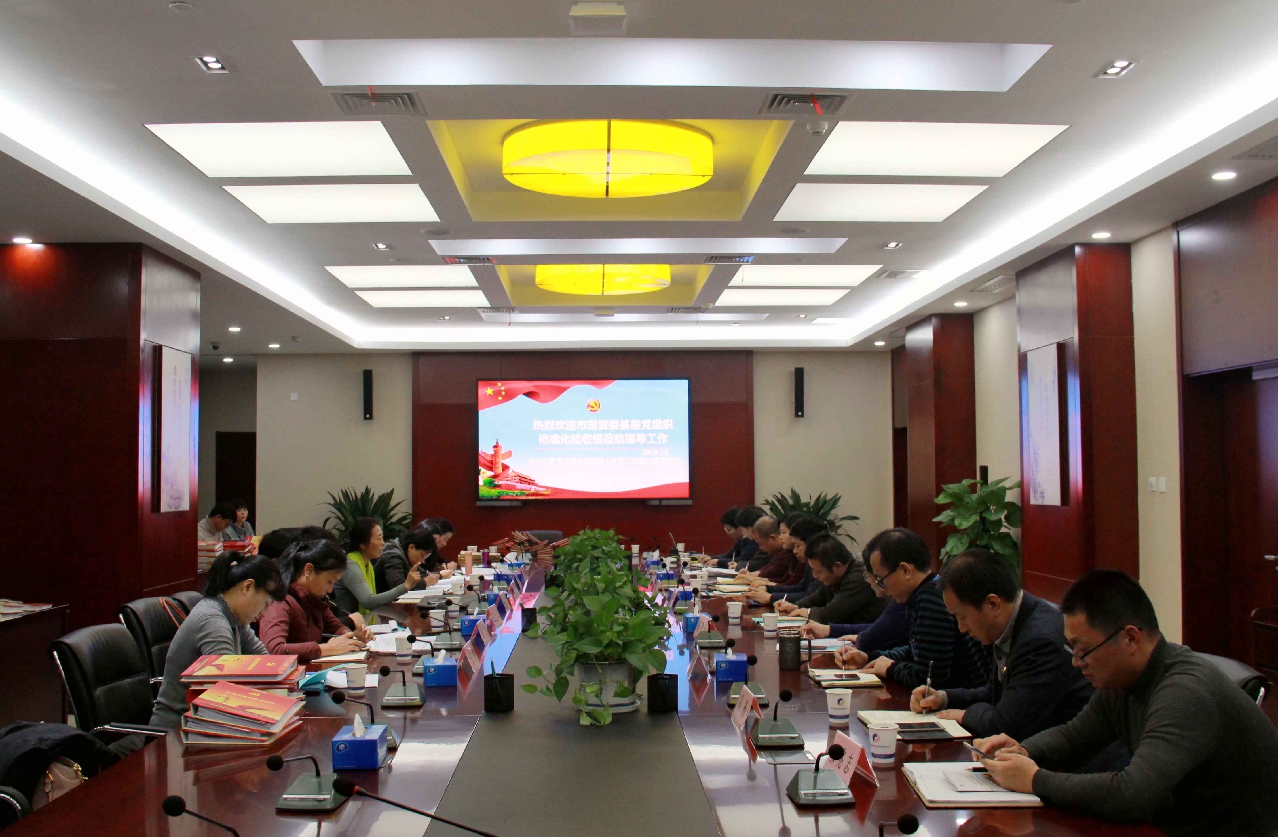 南宫·NG28(中国)相信品牌力量有限公司