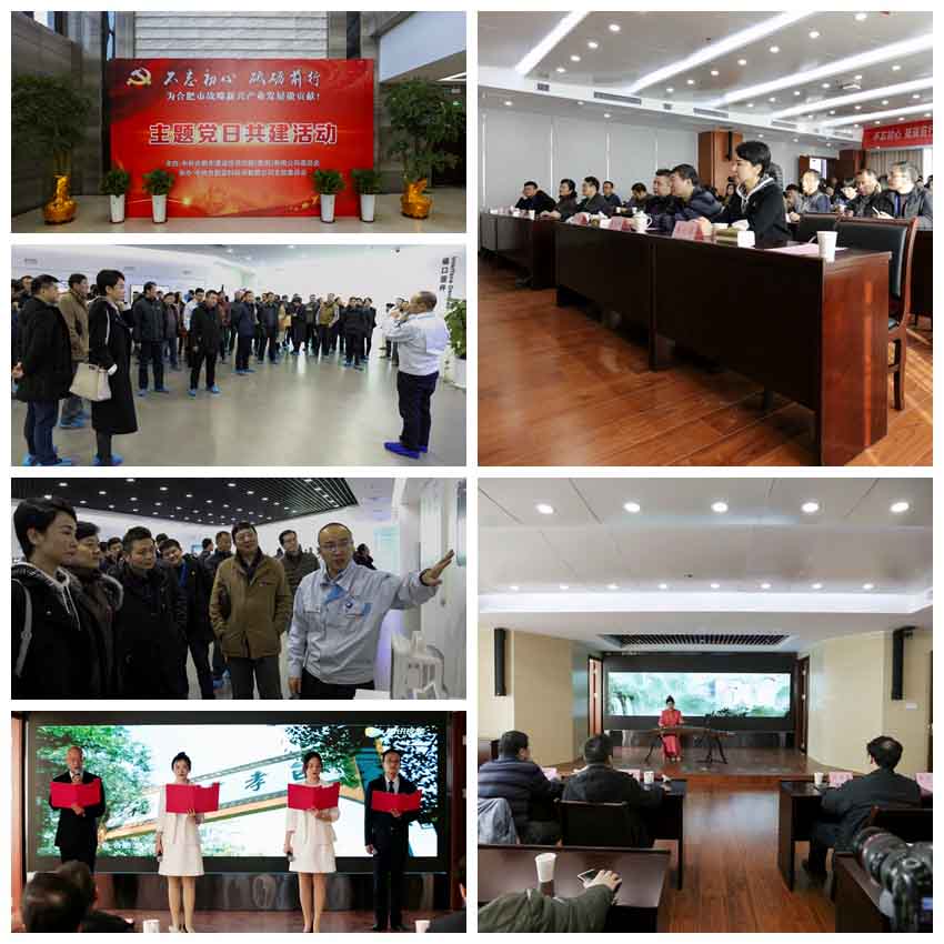 南宫·NG28(中国)相信品牌力量有限公司