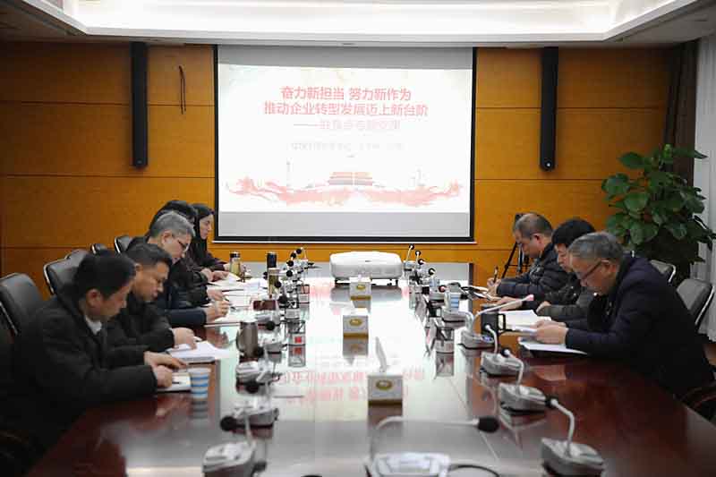南宫·NG28(中国)相信品牌力量有限公司