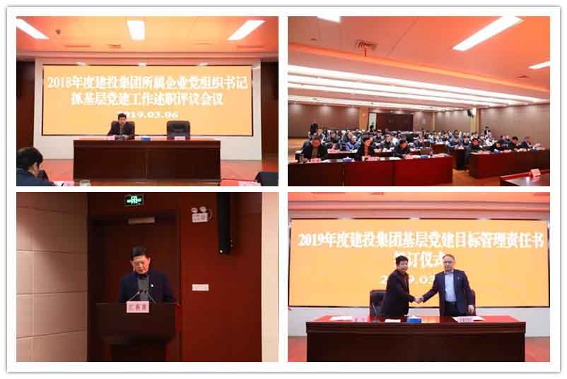 南宫·NG28(中国)相信品牌力量有限公司