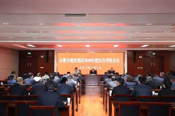 南宫·NG28(中国)相信品牌力量有限公司