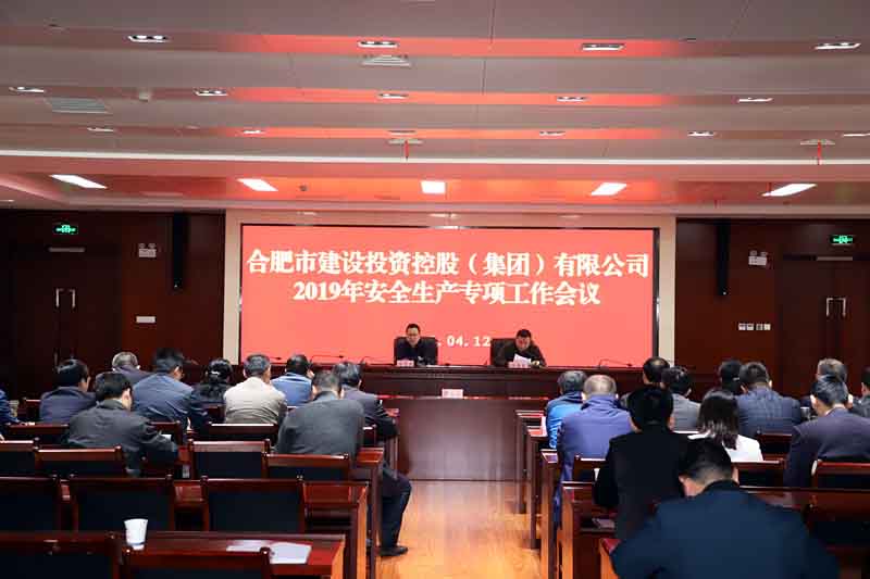 南宫·NG28(中国)相信品牌力量有限公司