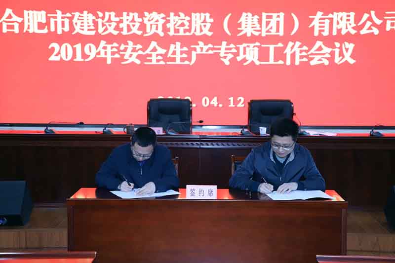 南宫·NG28(中国)相信品牌力量有限公司