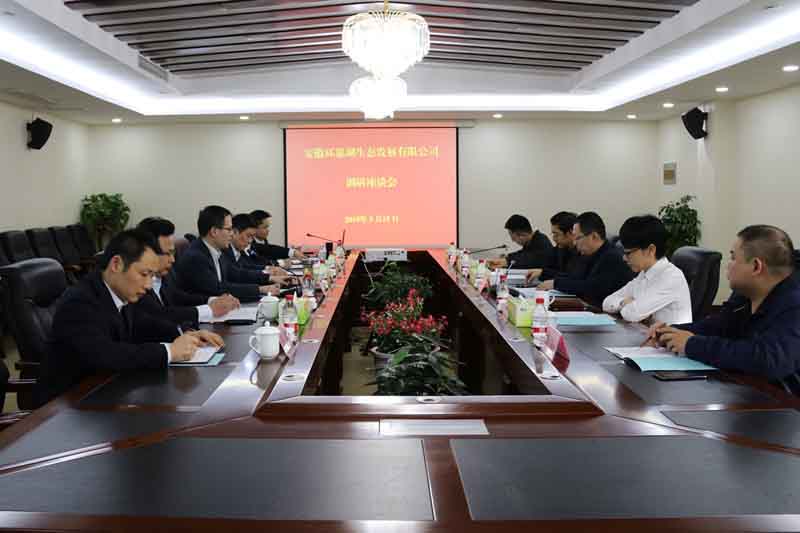 南宫·NG28(中国)相信品牌力量有限公司