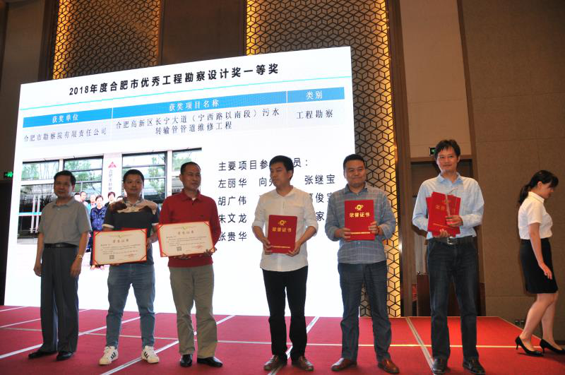 南宫·NG28(中国)相信品牌力量有限公司