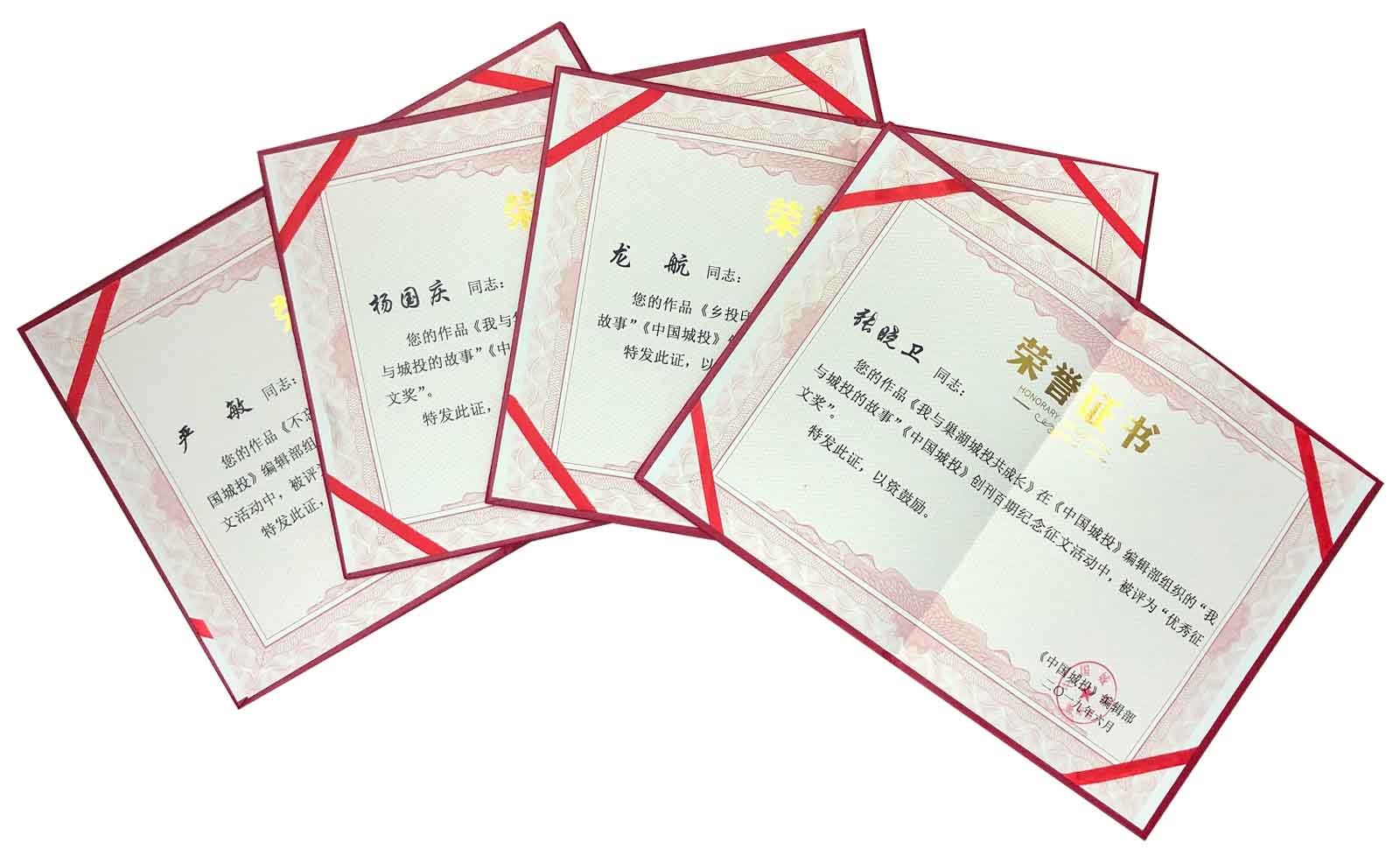 南宫·NG28(中国)相信品牌力量有限公司