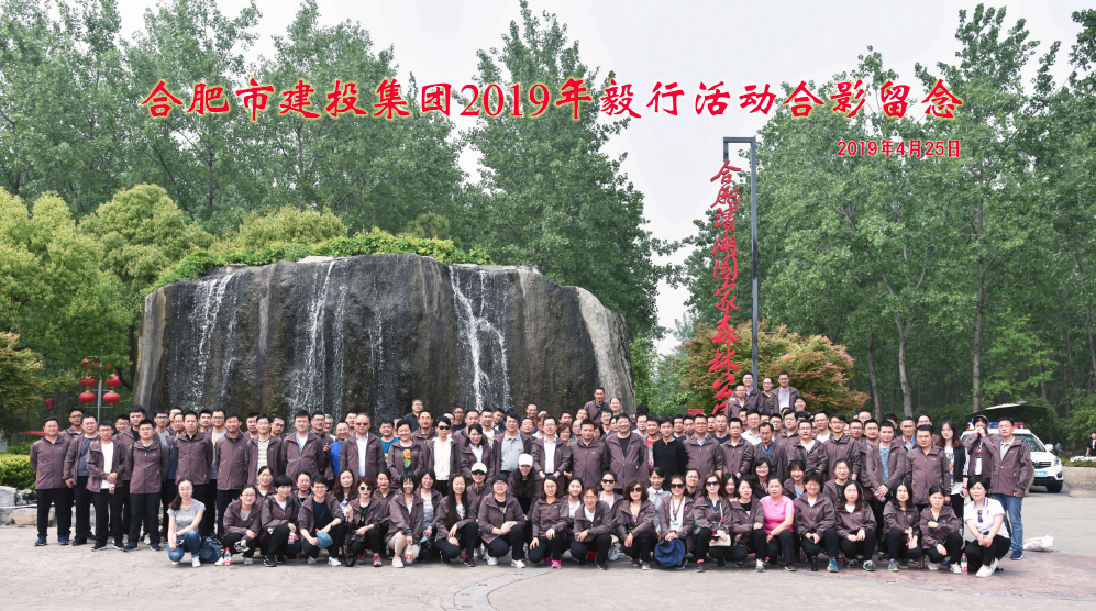 南宫·NG28(中国)相信品牌力量有限公司