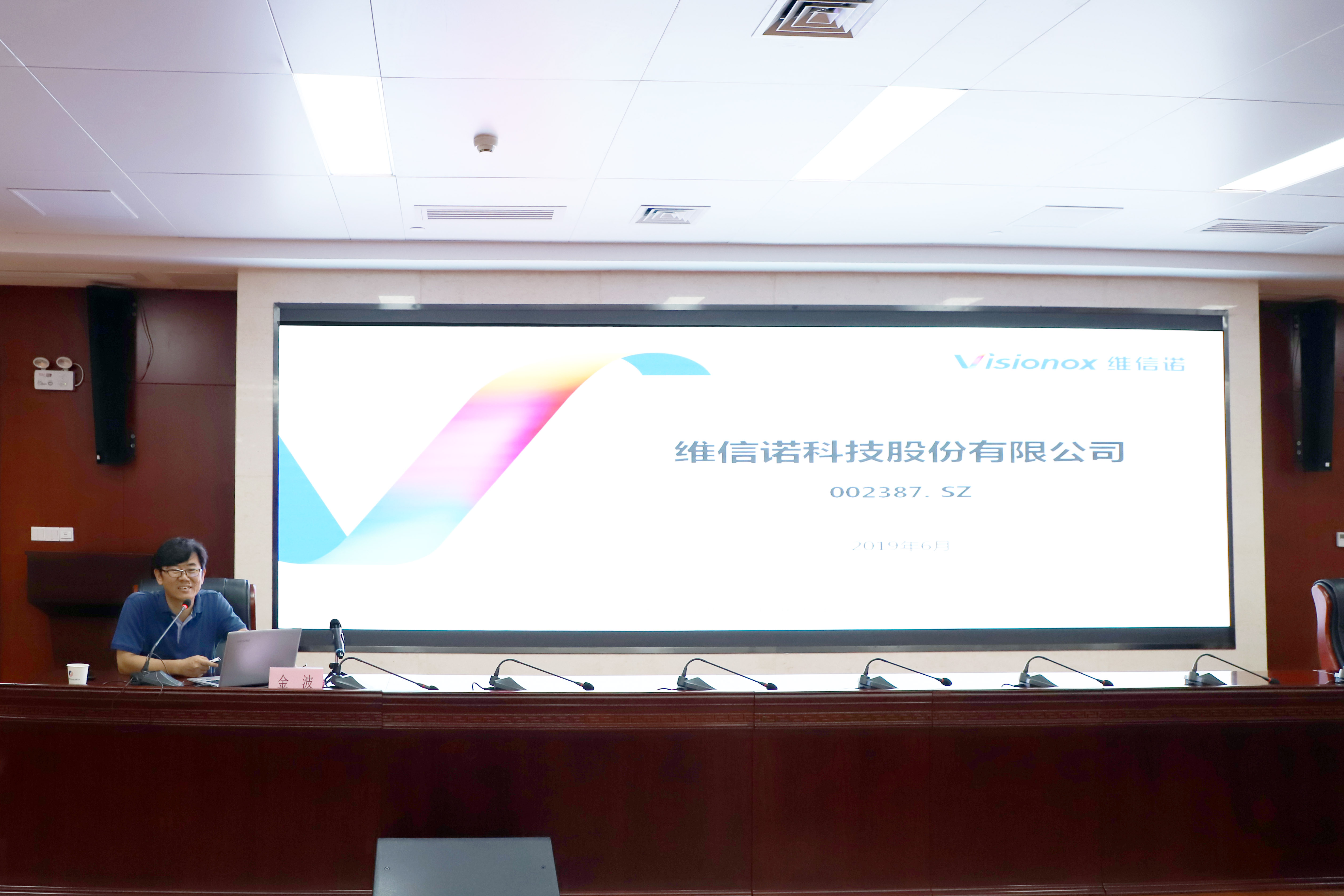 南宫·NG28(中国)相信品牌力量有限公司