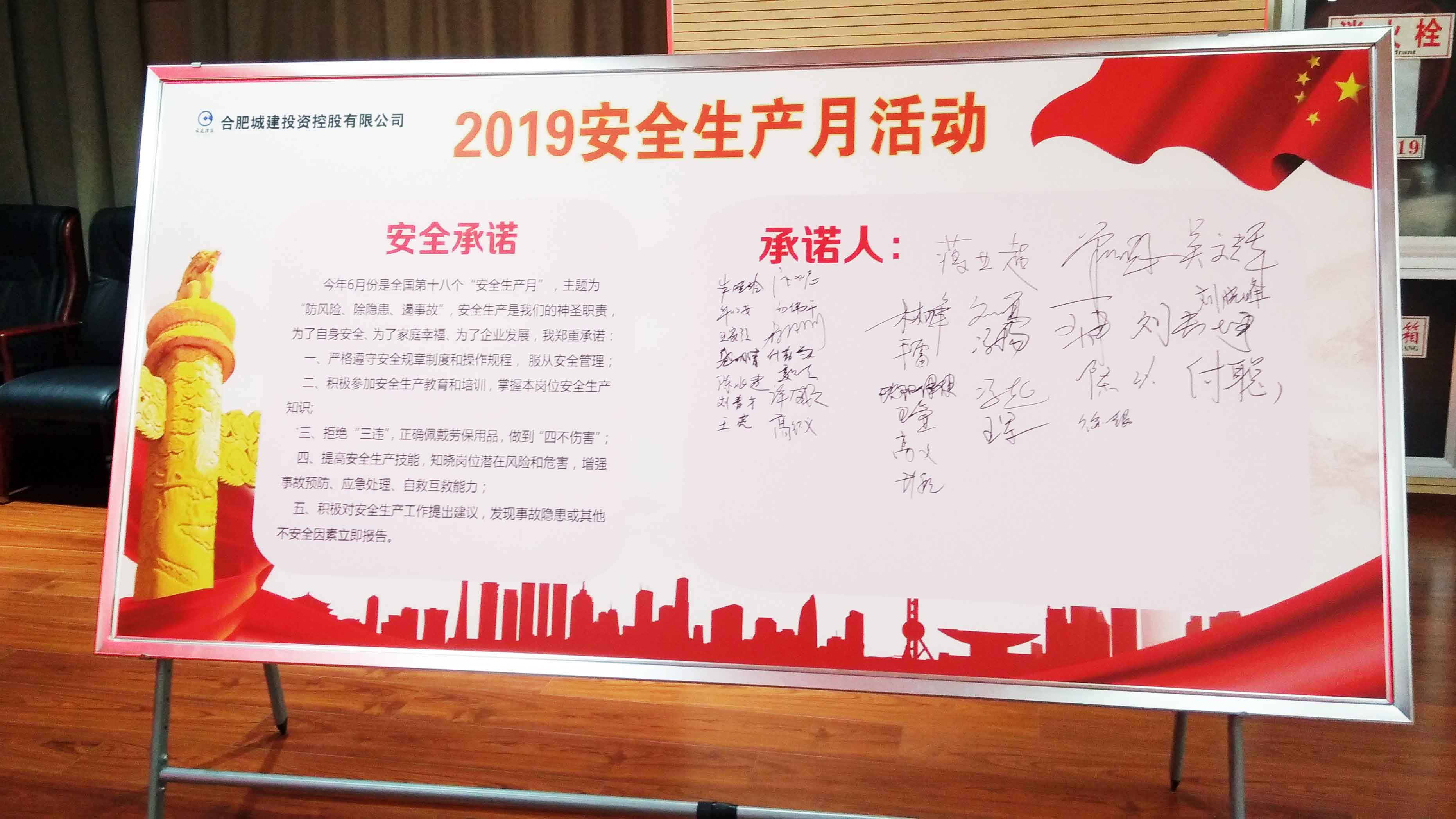 南宫·NG28(中国)相信品牌力量有限公司