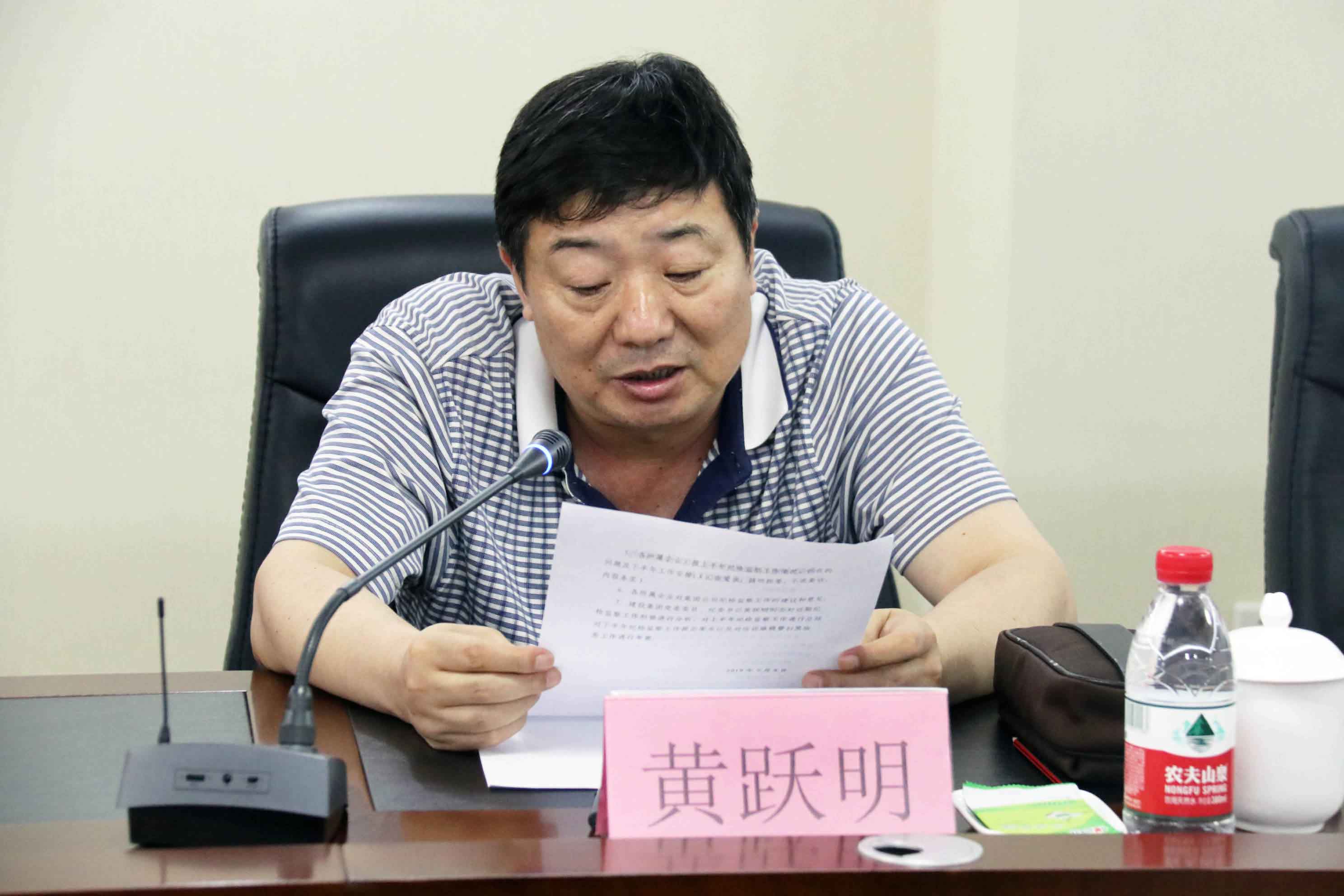 南宫·NG28(中国)相信品牌力量有限公司
