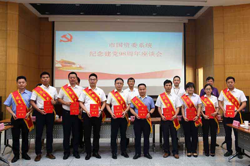 南宫·NG28(中国)相信品牌力量有限公司
