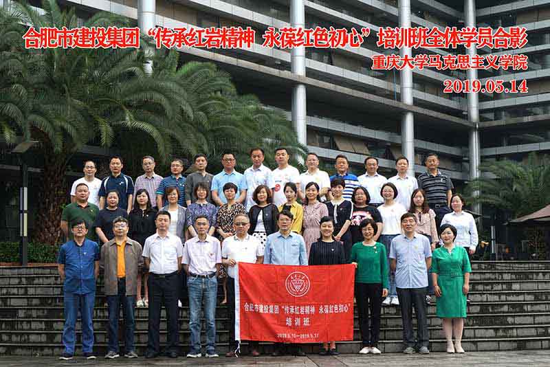 南宫·NG28(中国)相信品牌力量有限公司