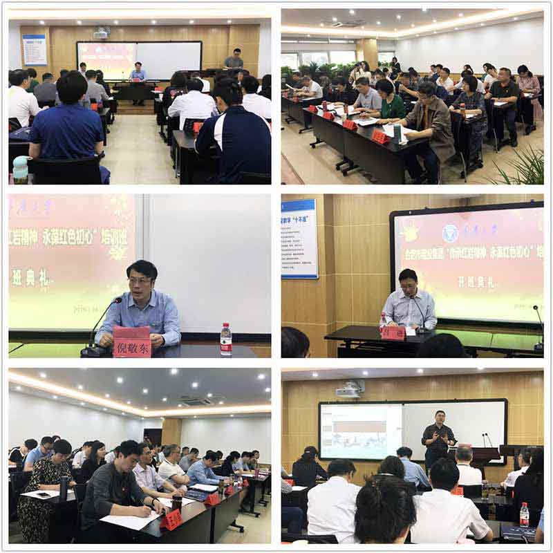 南宫·NG28(中国)相信品牌力量有限公司
