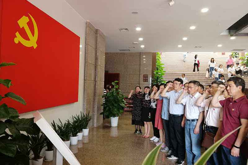 南宫·NG28(中国)相信品牌力量有限公司