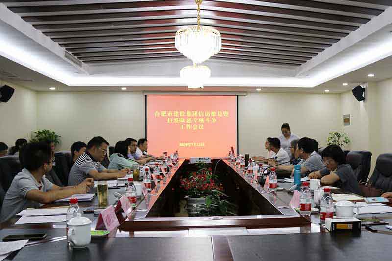 南宫·NG28(中国)相信品牌力量有限公司
