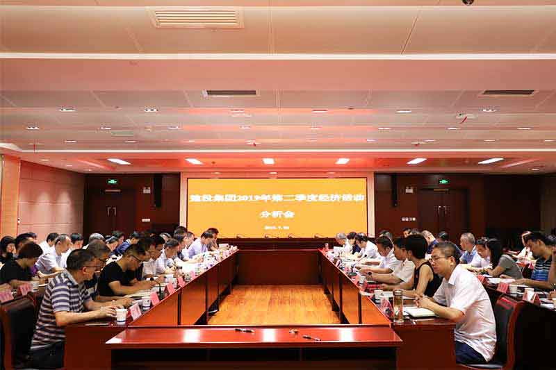 南宫·NG28(中国)相信品牌力量有限公司