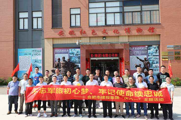 南宫·NG28(中国)相信品牌力量有限公司