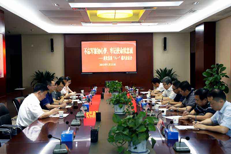 南宫·NG28(中国)相信品牌力量有限公司