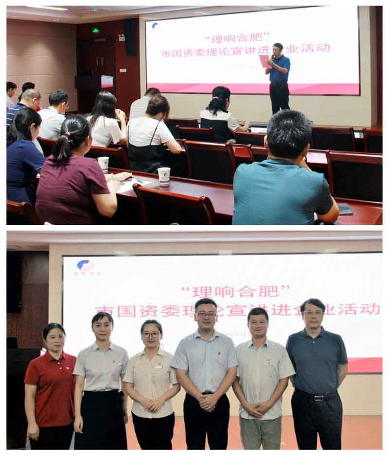 南宫·NG28(中国)相信品牌力量有限公司
