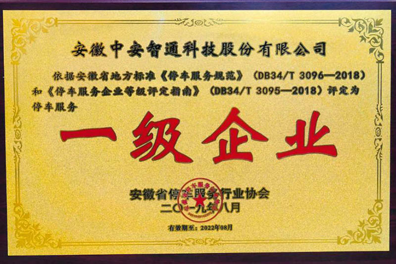 南宫·NG28(中国)相信品牌力量有限公司