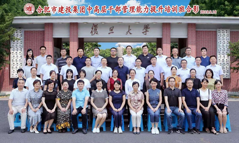 南宫·NG28(中国)相信品牌力量有限公司